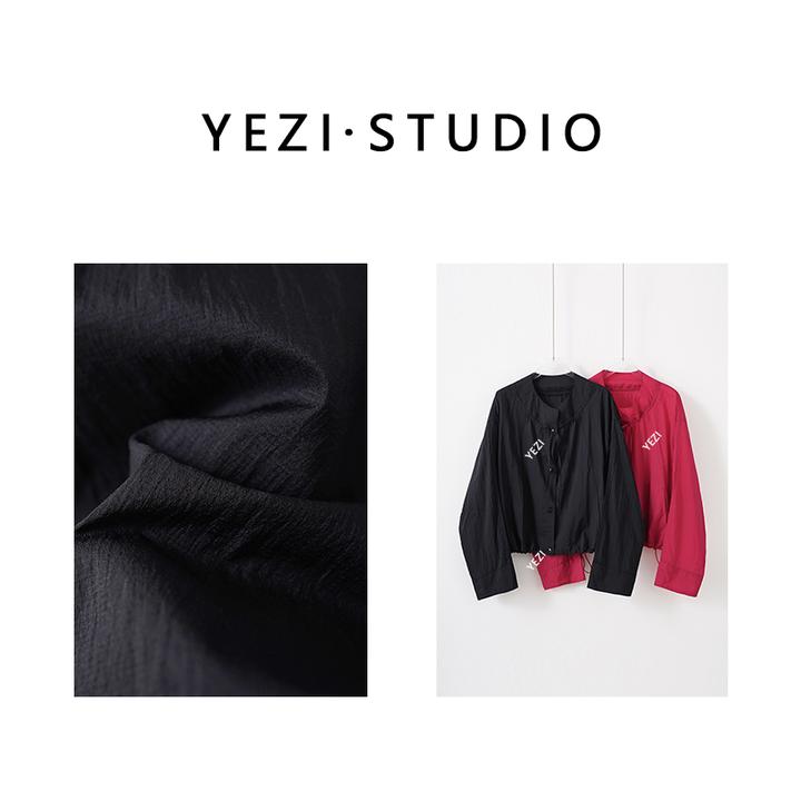 【雾凇季】速干防水抗皱超轻薄抽绳可调节软糯防晒衫外套25210018