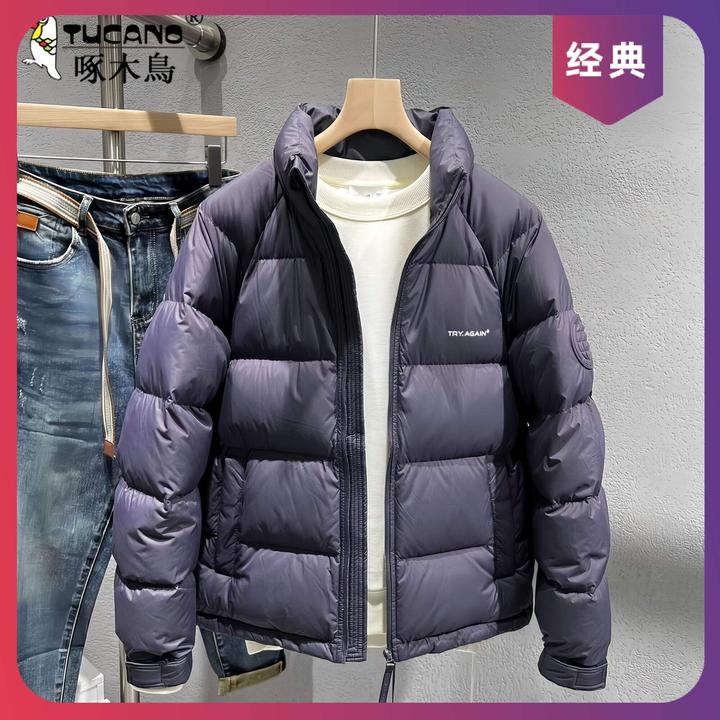 TUCANO/啄木鳥男士立领防寒服青年时尚休闲宽松冬季新款休闲外套
