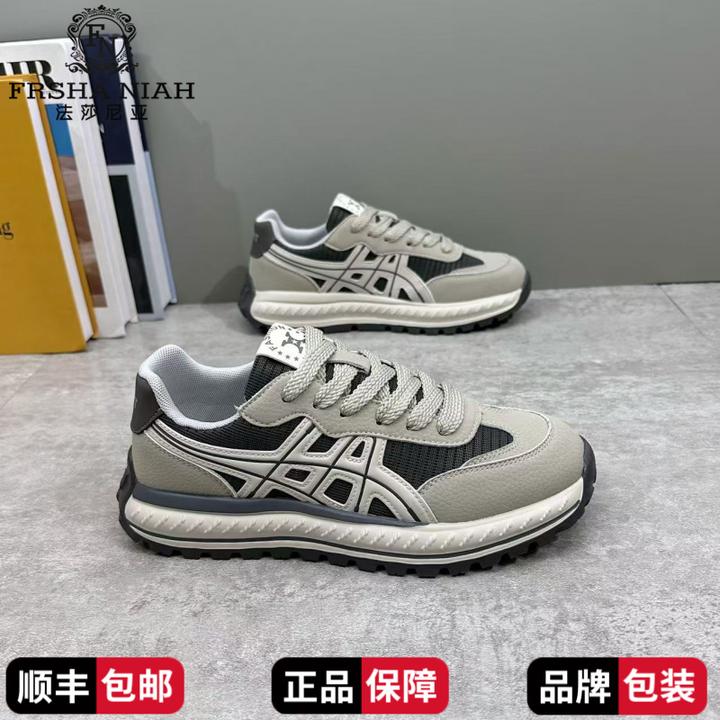 法莎尼亚透气时尚休闲鞋男鞋子爆款2025新款百搭低帮运动阿甘鞋男
