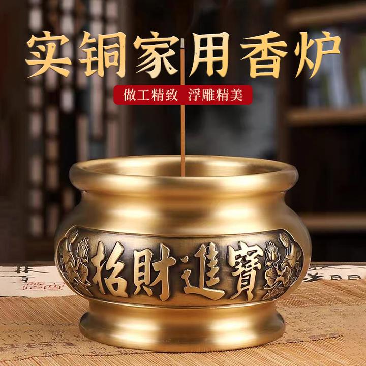 黄铜香炉特大号佛具仿古上香炉供奉炉沉香炉供佛家用室内宣德炉