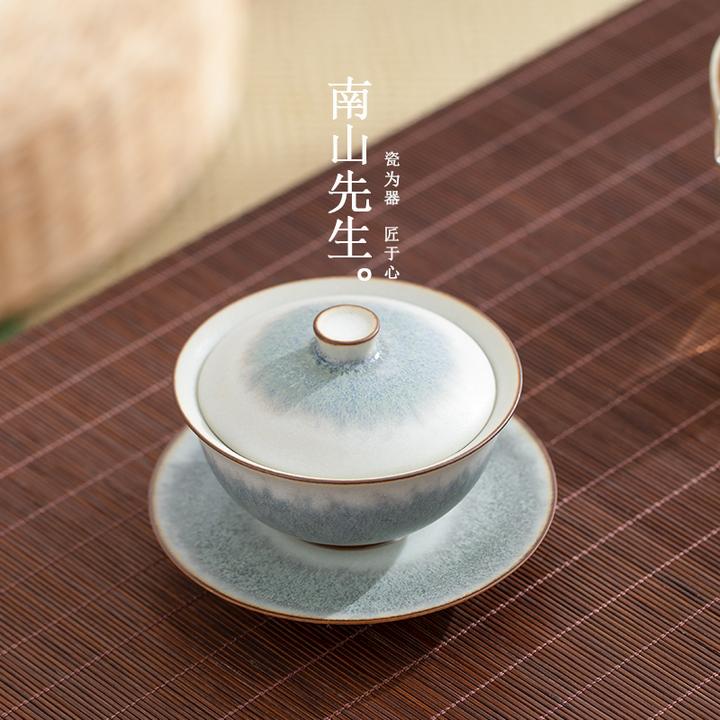 南山先生暮蓝盖碗 黄丽君原创窑变家用高颜值三才盖碗价值感独特