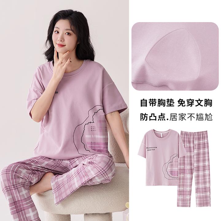 芬腾可安睡衣女夏款2025新款可爱风纯棉短袖长裤带胸垫家居服套装
