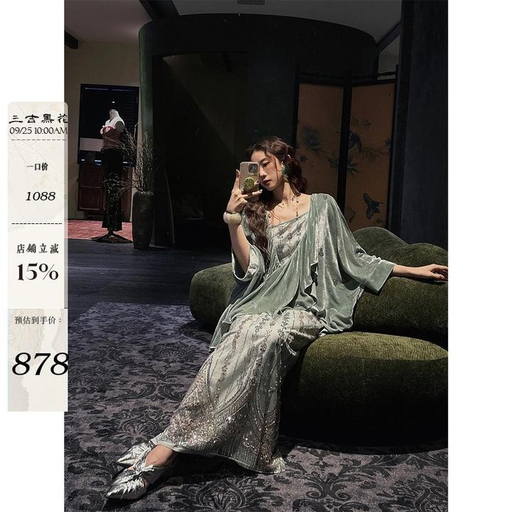 三吉黑花【声声令】新中式网纱拼接长袖连衣裙子早秋季国风巨好看