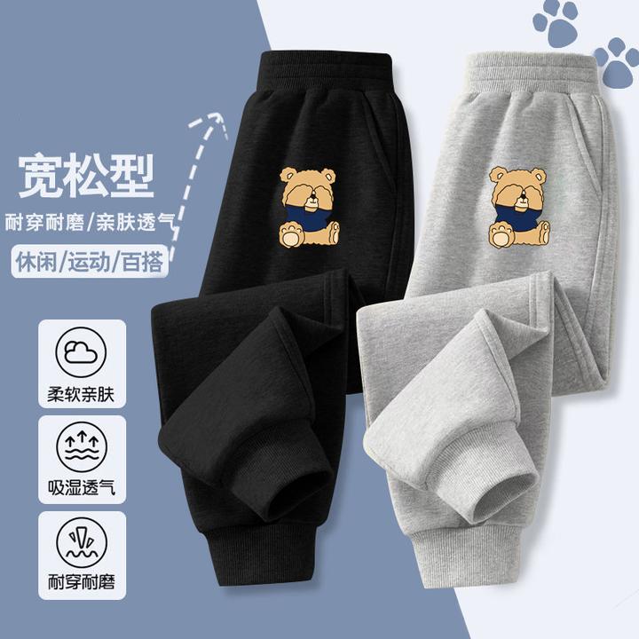 女童春秋款长裤儿童卡通印花束脚裤舒适百搭休闲长裤卫裤裤子童装