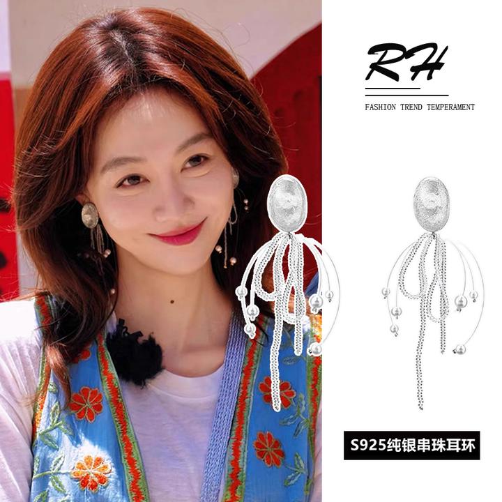925银仿珍珠耳饰 中餐厅姜妍同款耳环女夏季串珠耳饰小众时尚气质