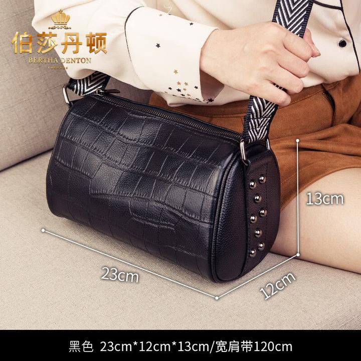 伯莎丹顿品牌高档包包女士单肩斜挎包黑色真皮枕头包大容量休闲包