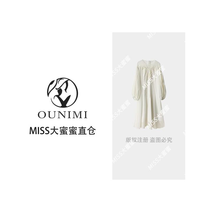 欧倪蜜OUNIMI 【法式千金】法式仙气网纱蕾丝公主长袖连衣裙8872