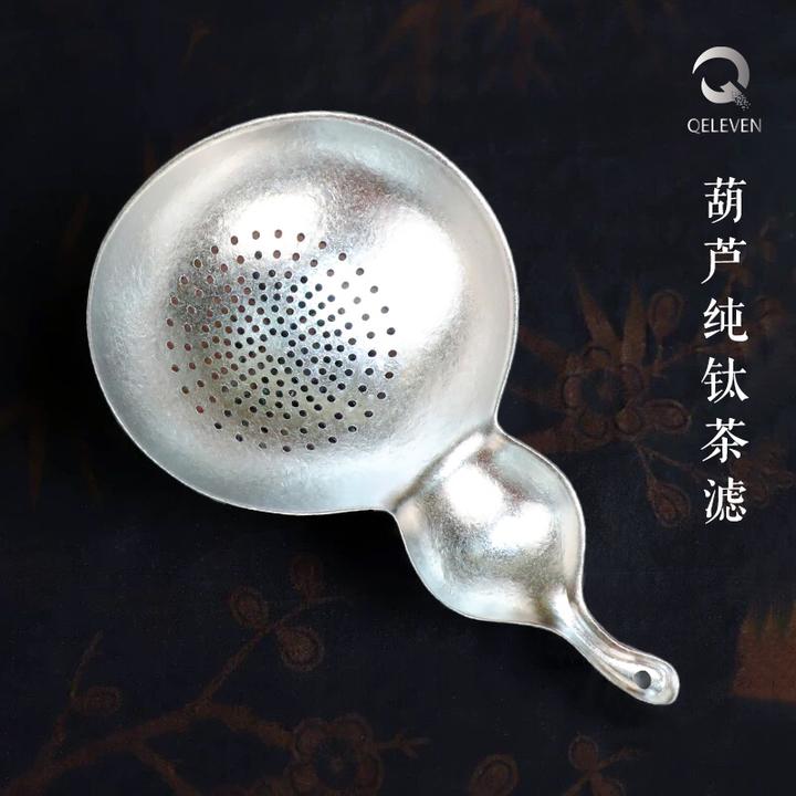 纯钛茶滤茶隔高档新型茶漏过滤器家用滤网户外便携滤茶器葫芦