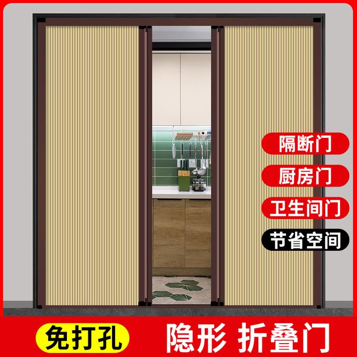 隔断蜂巢家用开放式厨房折叠门推拉门隐形铝合金卫生间简易隔断门