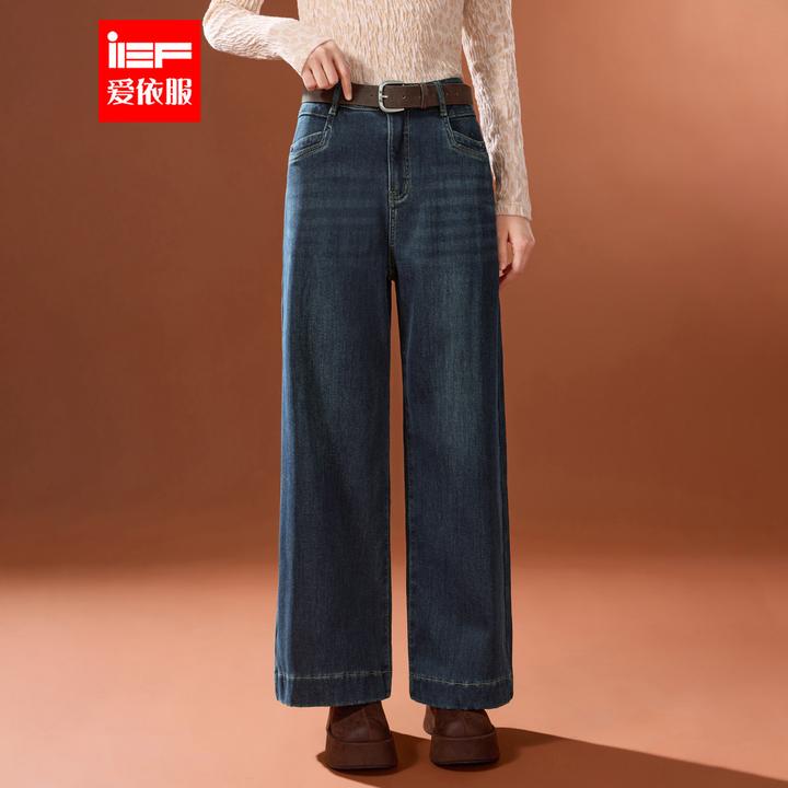 IEF/爱依服2025年冬季基础款简约百搭牛仔阔腿裤加绒BG0094