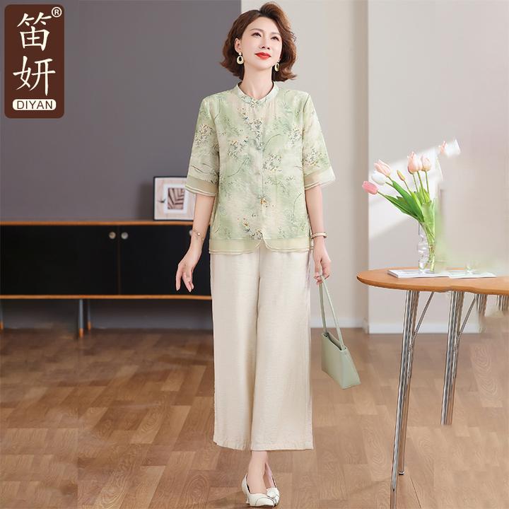 中老年妈妈夏套装优雅贵夫人夏季新中式洋气显瘦短袖衬衣两件套女