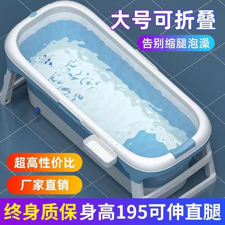 家用泡澡桶大人折叠浴缸成人沐浴桶加厚洗澡桶全身汗蒸洗澡盆