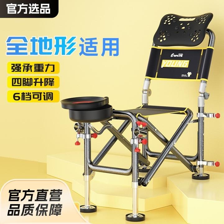 钓椅骑士钓椅多功能全地形可折叠批发可升降钓椅鱼具钓鱼椅子