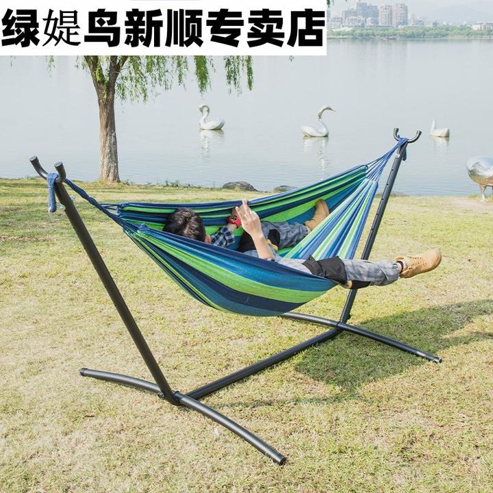 吊床户外秋千防侧翻荡秋千支架加厚露营便携懒人野外家用折叠休闲