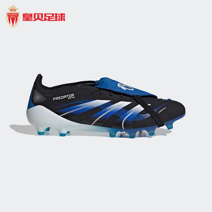 皇贝Adidas阿迪达斯猎鹰贝林厄姆高端AG短钉人草翻舌足球鞋JR1753