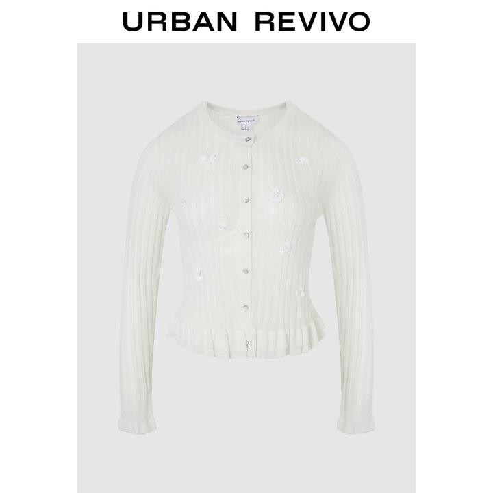 UR2026春季新款女装休闲坑条纹理针织开衫UYL950123+