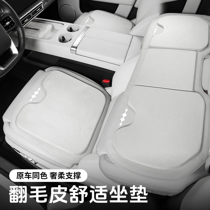 适用于方程豹5豹8钛3钛7汽车坐垫冬季通用翻毛皮透气舒适座椅套