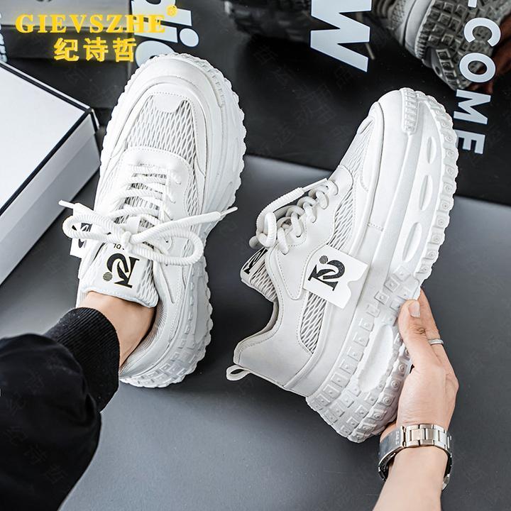 纪诗哲老爹鞋男鞋新款透气网面运动鞋男新款潮流百搭厚底增高休闲