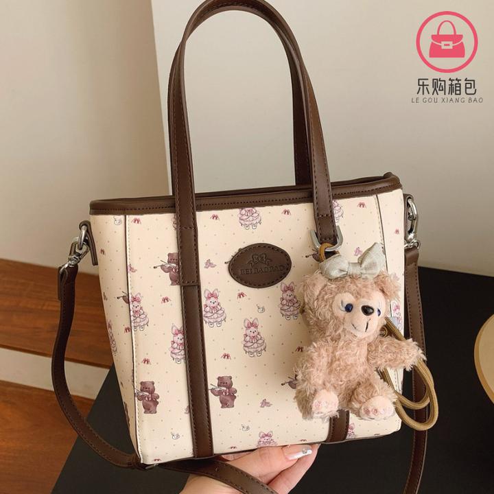 北包包洋气淑女质感时尚百搭休闲通勤手提单肩斜挎托特包