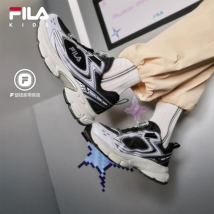 【斐乐儿童天马Q3】2025年秋季新款中大童运动复古跑鞋K55B531101