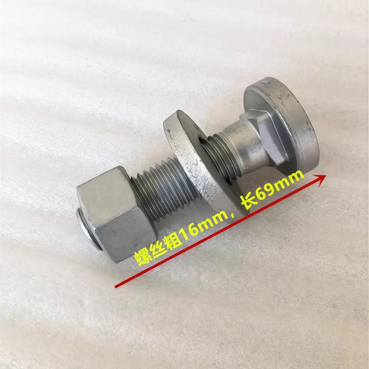 L214353约翰迪尔6B1404拖拉机原厂配件6B954 1204 6E1504轮毂螺丝