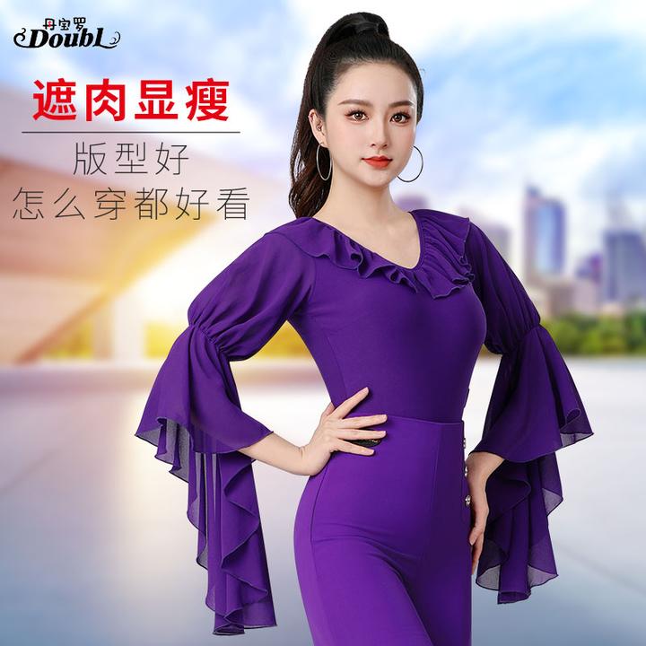 丹宝罗新款华尔兹舞上衣女士国际品牌专业高端摩登舞连体衣练功服
