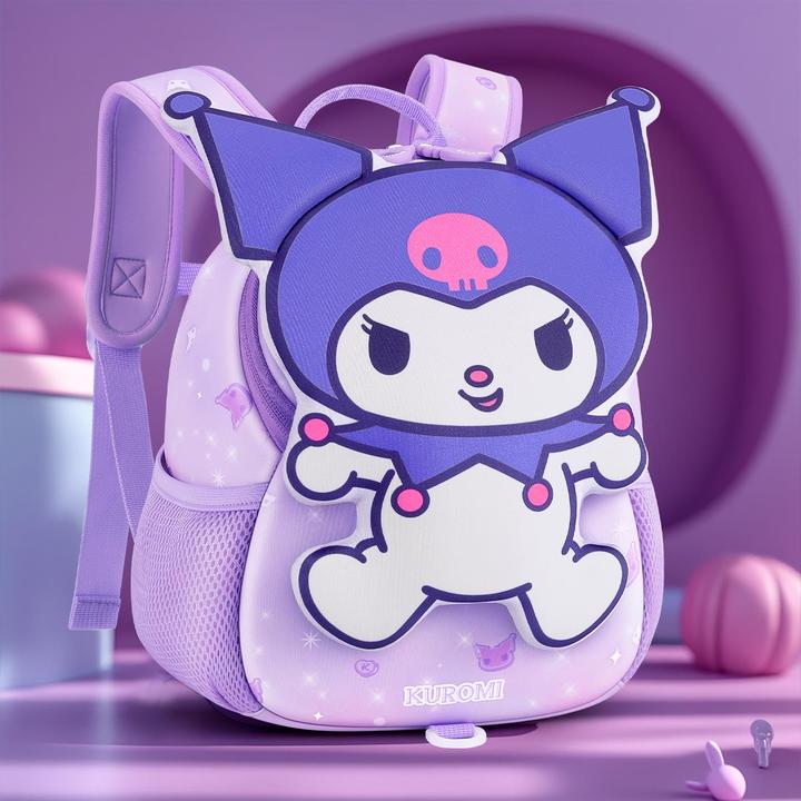 库洛米书包幼儿园儿童女孩宝宝外出小入学揹包春游双肩包旅游女童