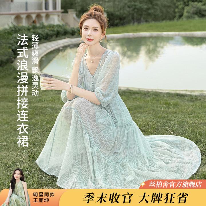丝柏舍女装V领收腰连衣裙裙子女款爆款2025新款高级感S52R2183L