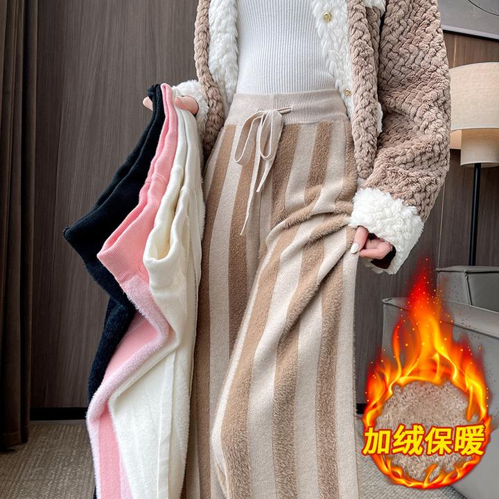xbs08283加绒加厚条纹针织阔腿裤女2025秋冬直筒高腰垂感休闲裤