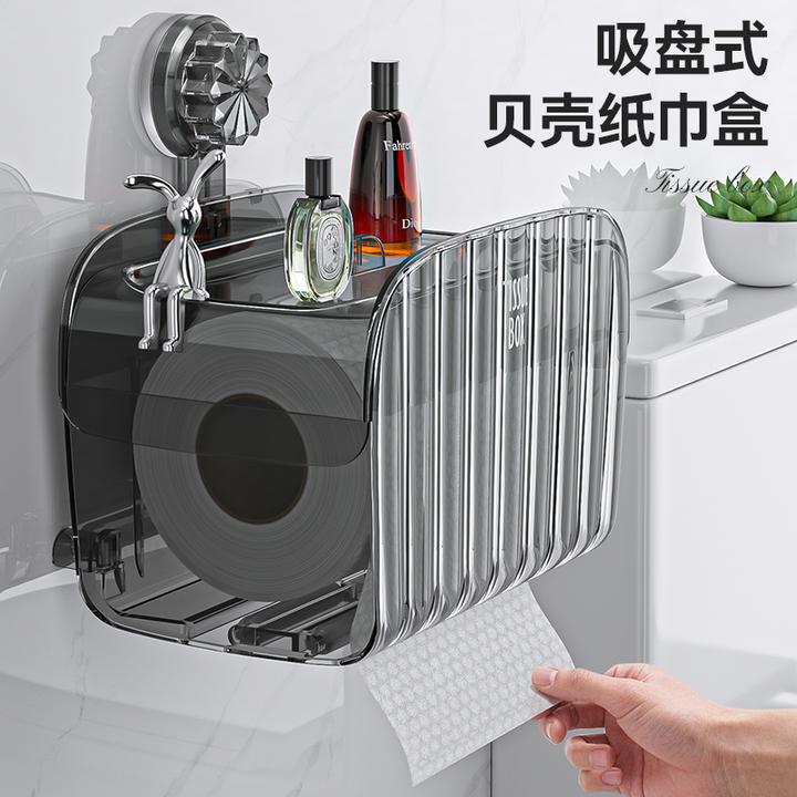 吸盘浴室纸巾盒防水壁挂卫生间厕所卷纸架免打孔厕纸卫生纸置物架