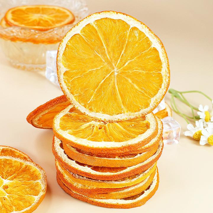 臻好恰烘干橙子片香橙片泡茶水喝烘焙蛋糕装饰冻干橙子片批发商用