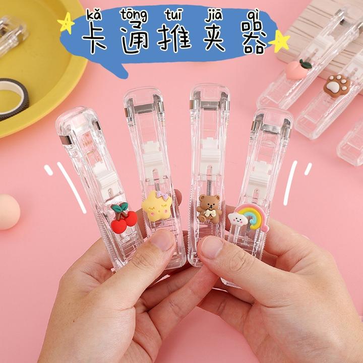 办公夹补充夹文件资料整理夹零食封口夹学生试卷装订夹透明推夹器