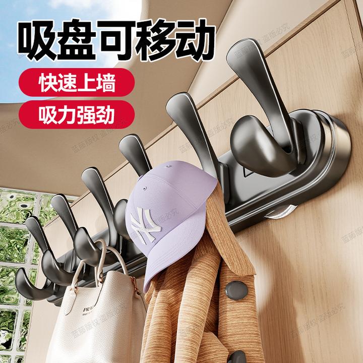 免打孔吸盘无痕挂钩创意家用挂衣架卧室门后包包帽子连排简约粘钩