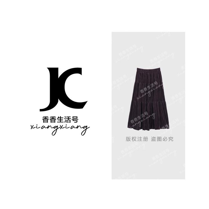 【香香严选】"梦幻紫月光"2025秋季琥珀流光温柔风百褶半身裙K024