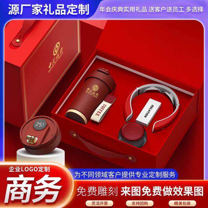 退伍军人纪念品送战友老兵的实用有意义的高档实用定制伴手礼物