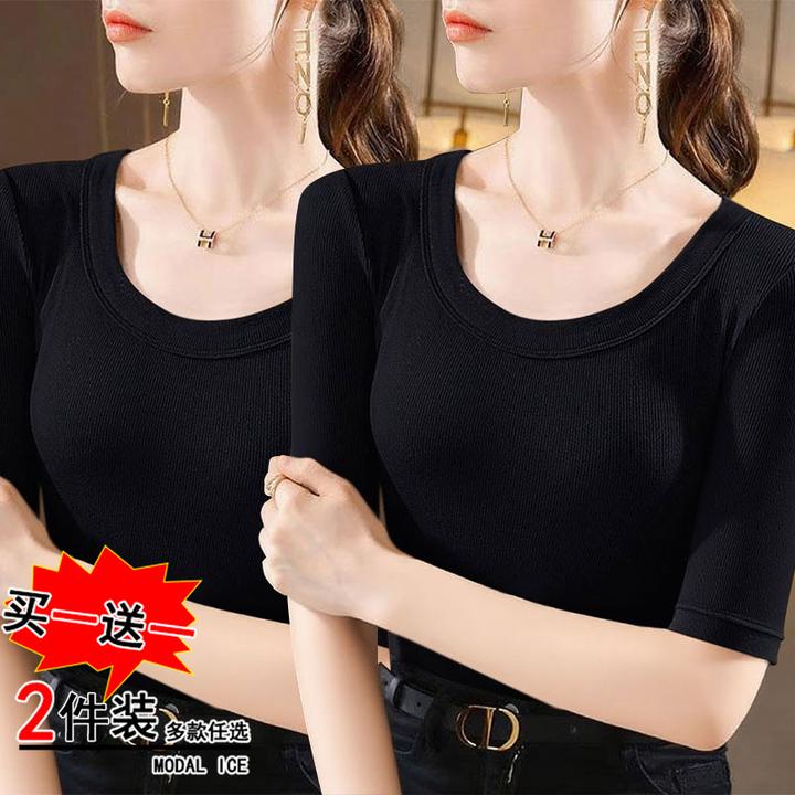 2025年新款春秋百搭螺纹打底衫女士韩版修身显瘦纯色半袖体恤T恤