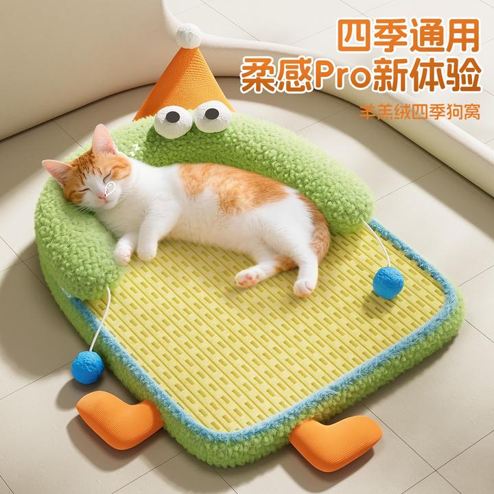 狗窝可拆洗四季通用猫窝冬季睡垫大型狗窝小型犬保暖棉垫宠物用品