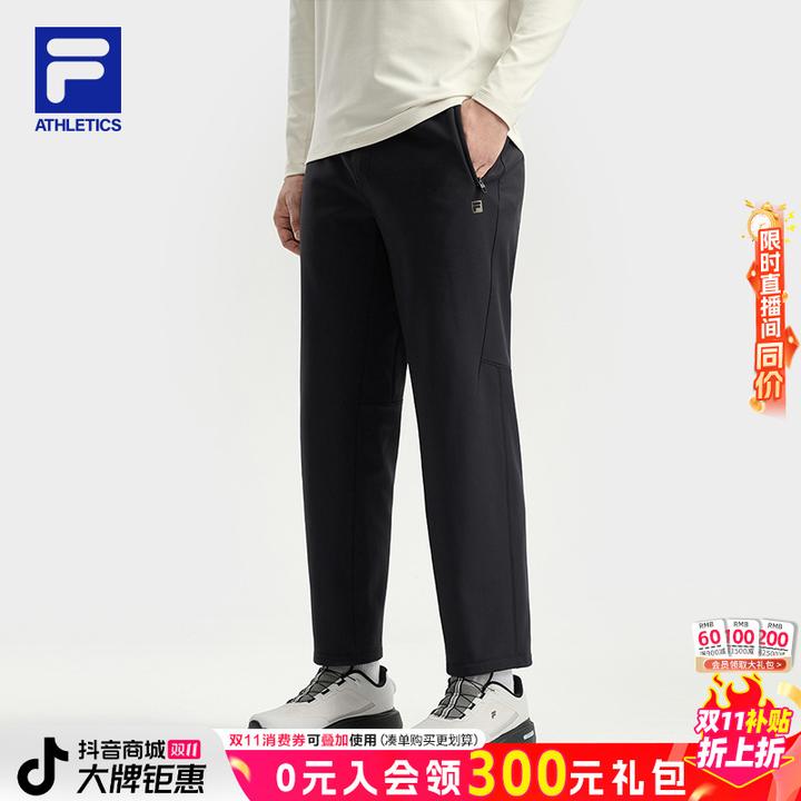FILA 斐乐官方男子休闲裤2025年冬季新款直筒裤子运动加绒微弹裤