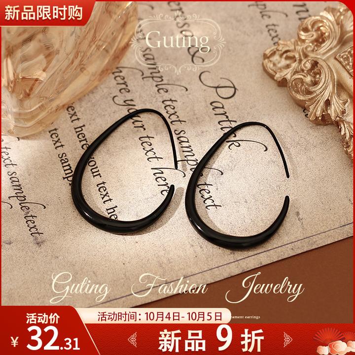 铜合金耳饰 22580黑色水滴大圈耳环女高级秋冬耳饰适合圆脸的耳钉