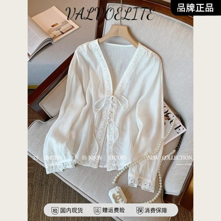 蓝色法式v领蕾丝亚麻防晒衬衫女秋2025新款高级宽松洋气长袖上衣