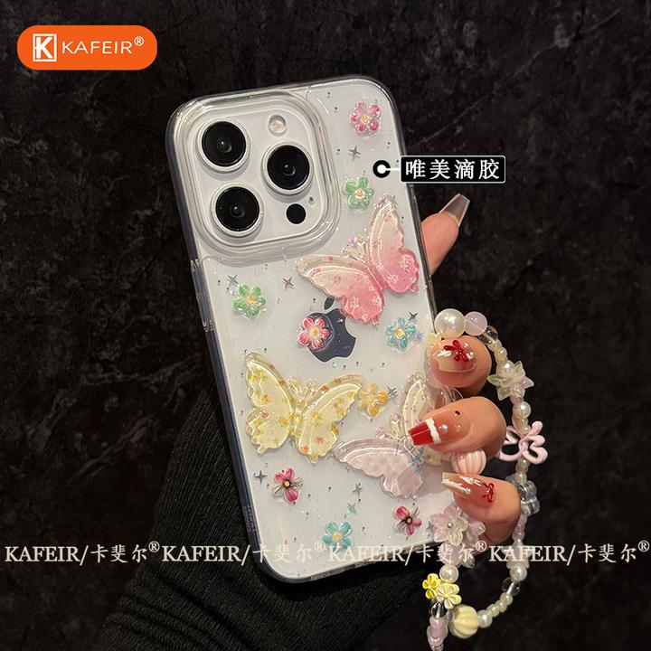卡斐尔适用立体蝴蝶苹果16ProMax手机壳15/plus/14/13滴胶女ins风