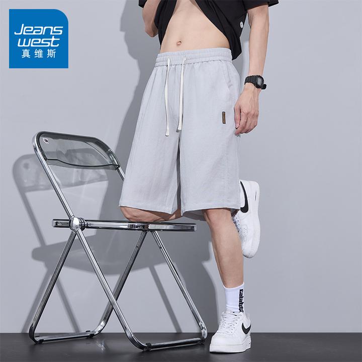 真维斯亚麻天丝短裤男士夏季透气百搭宽松潮牌运动薄款直筒五分裤