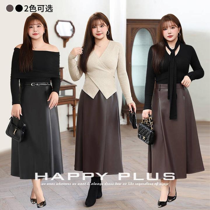 复古高腰pu皮中长款A字半裙大码通勤半身裙皮裙子2025流行款秋冬