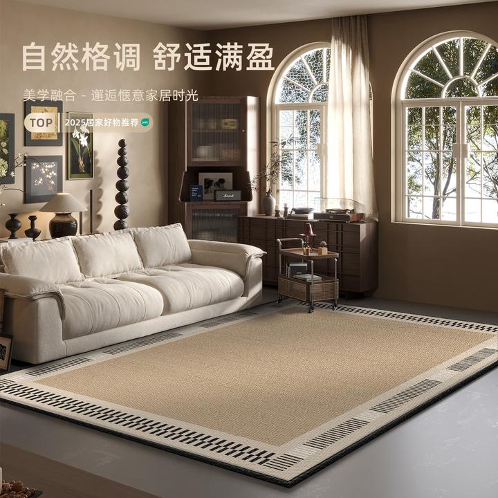 中古风地毯客厅2025新款温馨房间布置防水防污可擦免洗复古地垫