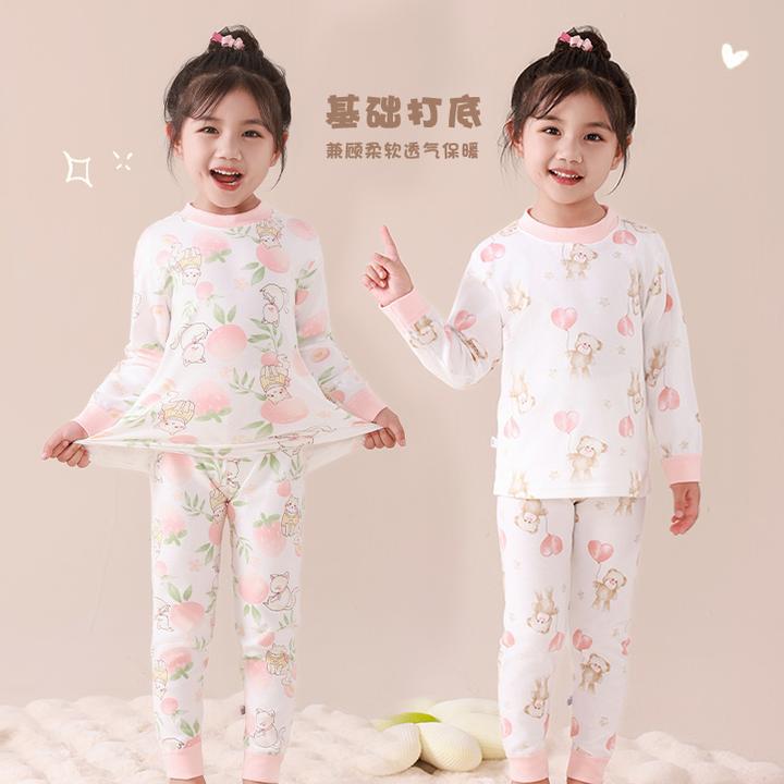 透气保暖冬季居家女孩中国风秋衣裤套装宝宝衣服打底婴幼儿家居服