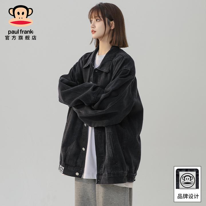 PaulFrank/大嘴猴复古牛仔外套男女同款秋冬新款潮牌痞帅翻领夹克