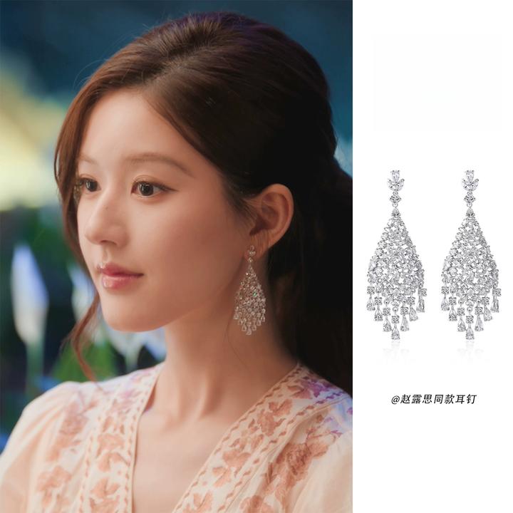 卡柒 铜合金耳饰 许我耀眼许妍赵露思同款菱形流苏耳环轻奢高级感