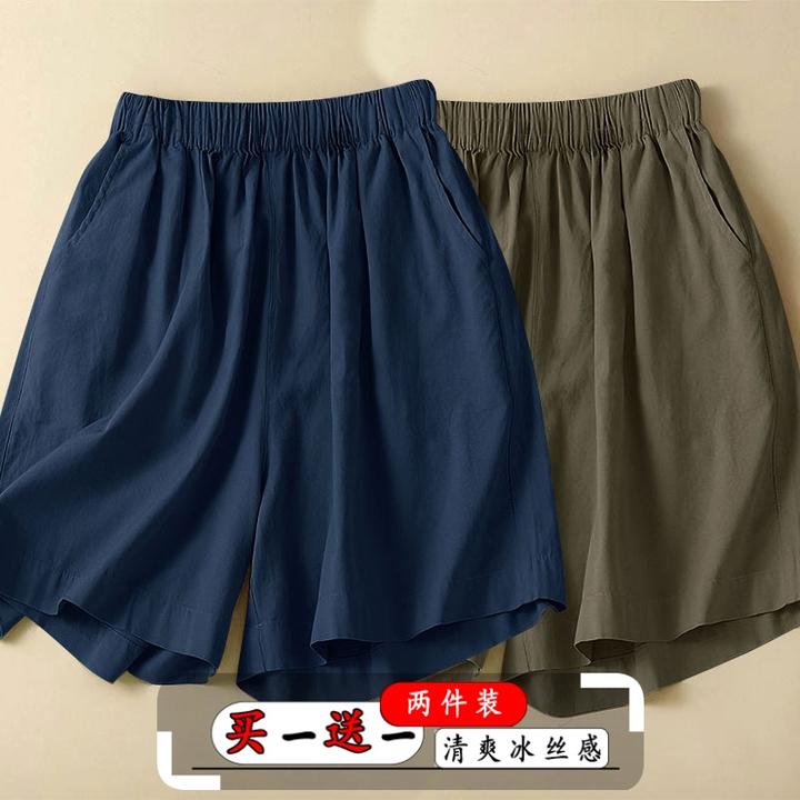 时尚百搭休闲短裤女夏季大码胖mm宽松阔腿裤子高腰显瘦五分裤热裤