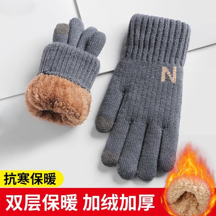 棉手套男冬季新款毛线触屏加绒加厚大童东北零下30度保暖手套冬天