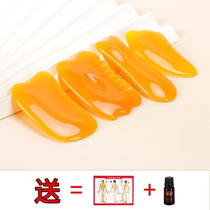 刮痧板面部美容专用眼部提升刮脸板全身肩颈通用玉石拨筋棒工具
